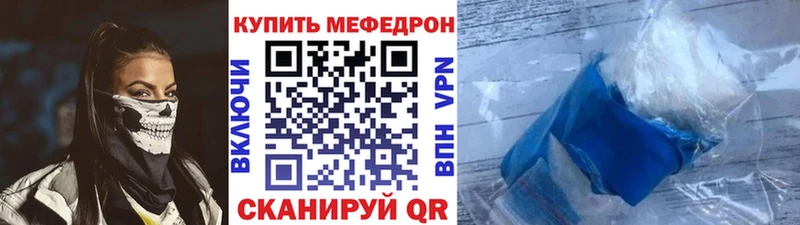 Где купить Калининец Амфетамин  Cocaine  МЕФ  ГАШИШ 