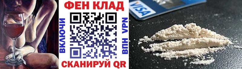 даркнет сайт  Калининец  Амфетамин 98% 