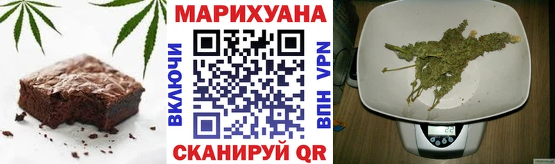 купить  сайты  Калининец  Еда ТГК конопля 