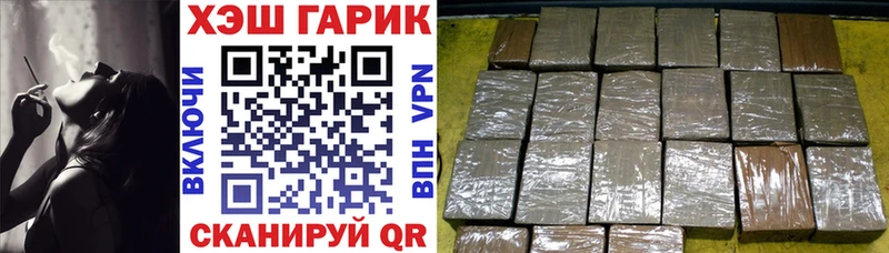мега Калининец ГАШИШ индика сатива