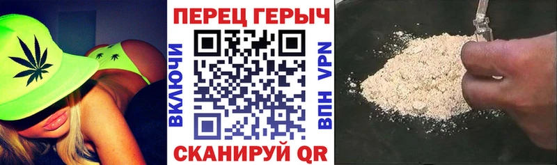 маркетплейс как зайти Калининец Героин VHQ