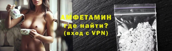 марки nbome Гусев