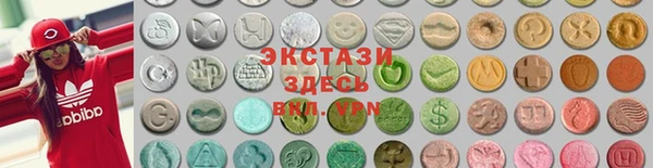 марки nbome Гусев