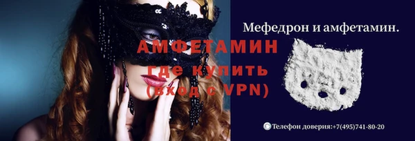 марки nbome Гусев