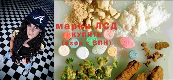 марки nbome Гусев