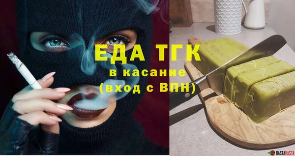 марки nbome Гусев