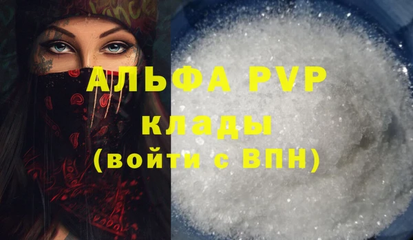 марки nbome Гусев