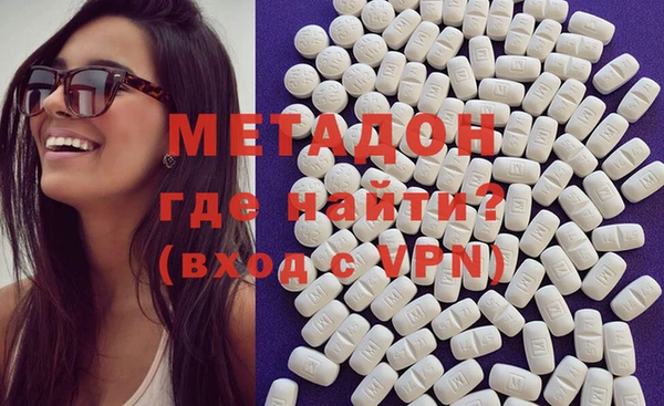 марки nbome Гусев