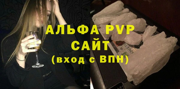 марки nbome Гусиноозёрск