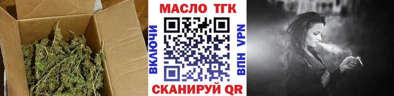 закладка  Калининец  ТГК концентрат 