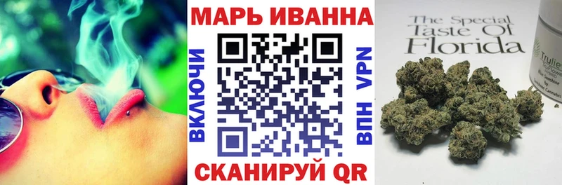 Бошки Шишки Bruce Banner  Калининец 